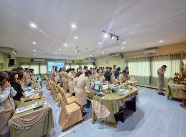 การประชุมประจำเดือนครั้งที่ 7/2568 ประจำเดือนกรกฎาคม 2568 พารามิเตอร์รูปภาพ 37